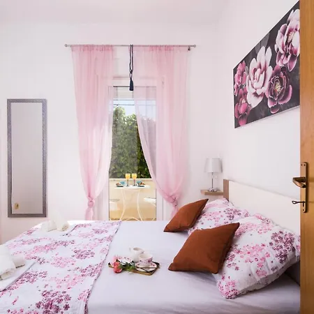 公寓 Marinera 特罗吉尔